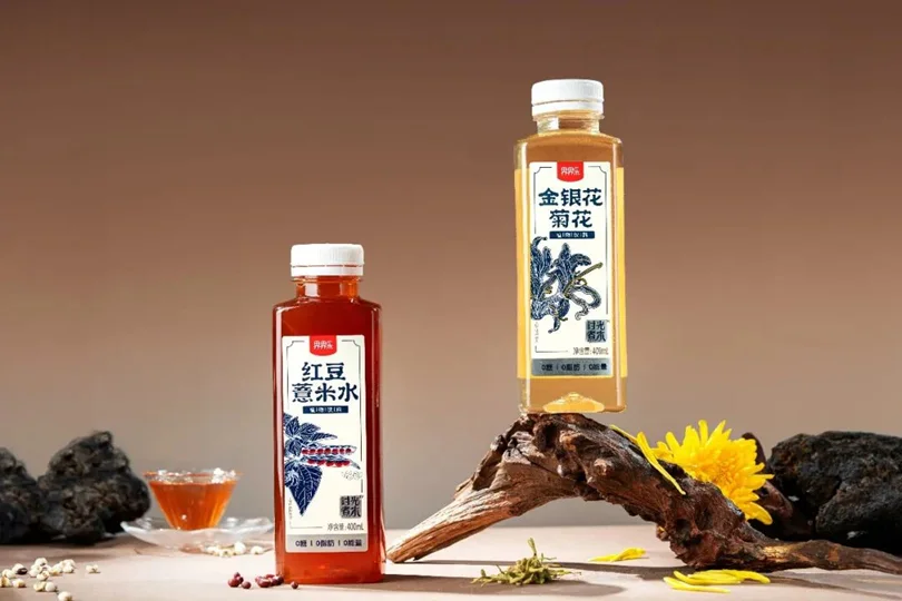 Red Beans Barley Coix Seeds Water Plant Soft Drink other Beverage Sugar Free