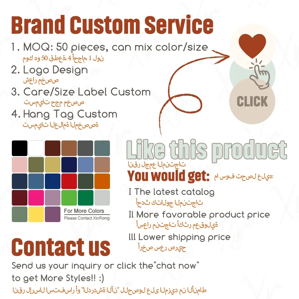 High quality Children Dubai Gulf School Uniform For Arabic Girl