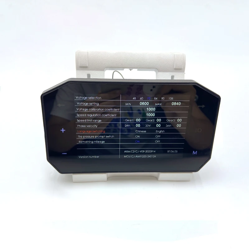 5 inch motorcycle digital LCD speedometer new TFT smart speedometer touch screen instrument universal speedometer wholesale