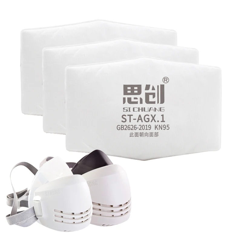 ST-AGX.1 KN95 фильтр pm2.5 хлопок матч cubrebocas Пылезащитная