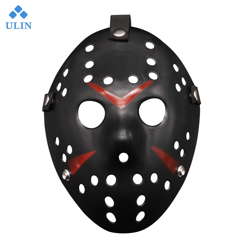 
Jason Plastic Mask Party Scary Halloween Masquerade Mask 