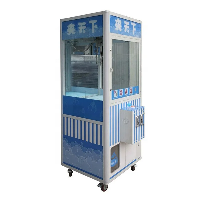 
Second hand claw machine game coin operated toy claw crane game machine vending machine for game 