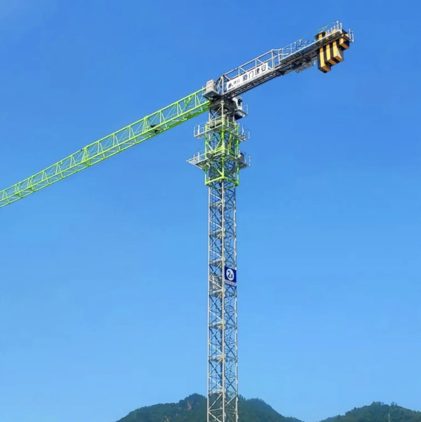 Good Condition Used W6015-8 60m Arm Length Crane Second-Hand Tower Crane with 4-8 Tons Load Capacity