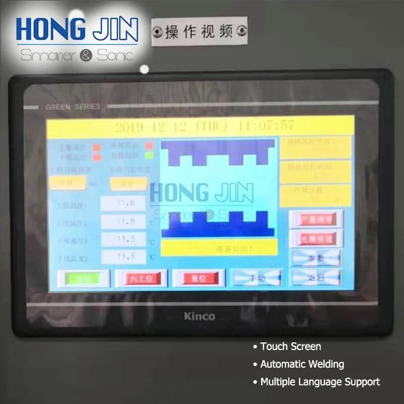 Shanghai China Industrial Hot Plate Welding Machine