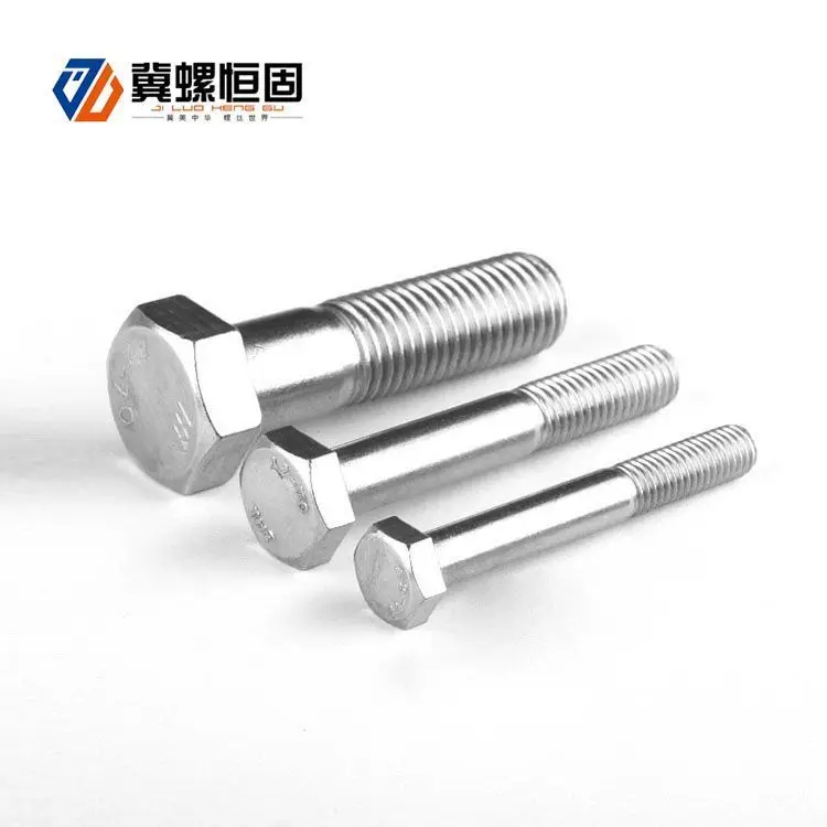 24x12 hex bolts screws YZ head mark M20x70 din933 grade 8.8 black hex bolts 12mm hex bolt