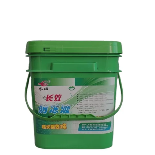 Special Hot Selling Small Hand Carry Water Bucket Plastic With Lid