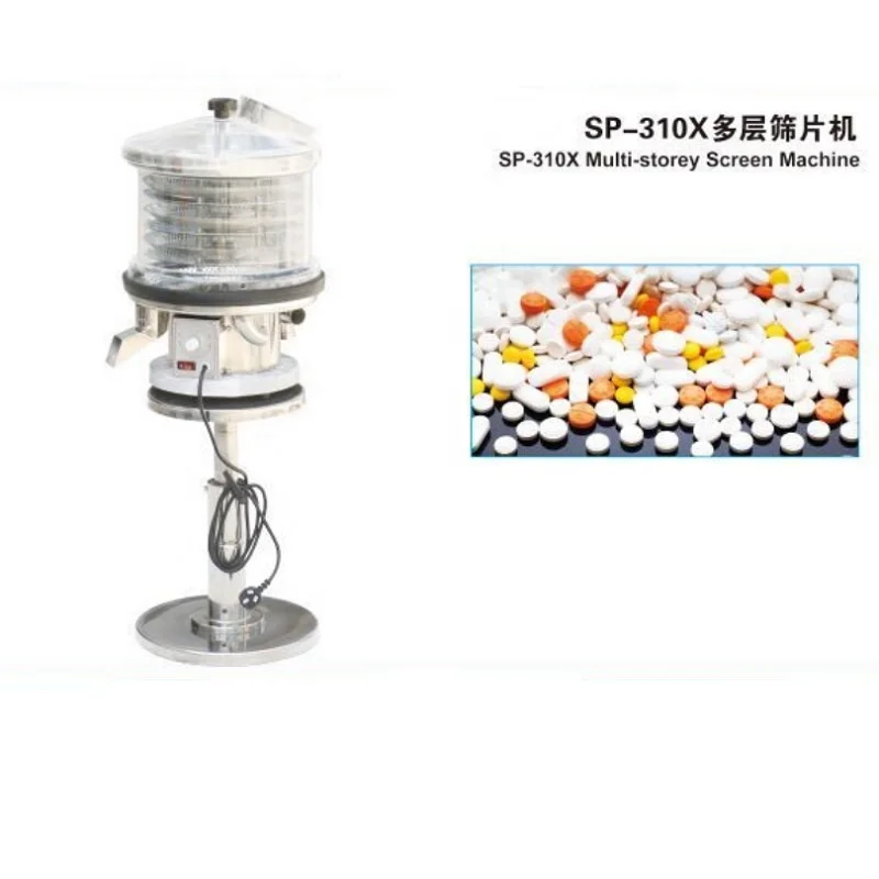 Factory direct price deduster tablet polisher machine