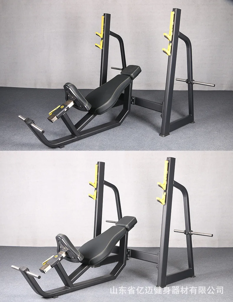 Commercial workout Seated Chest Press Machine incline bench press