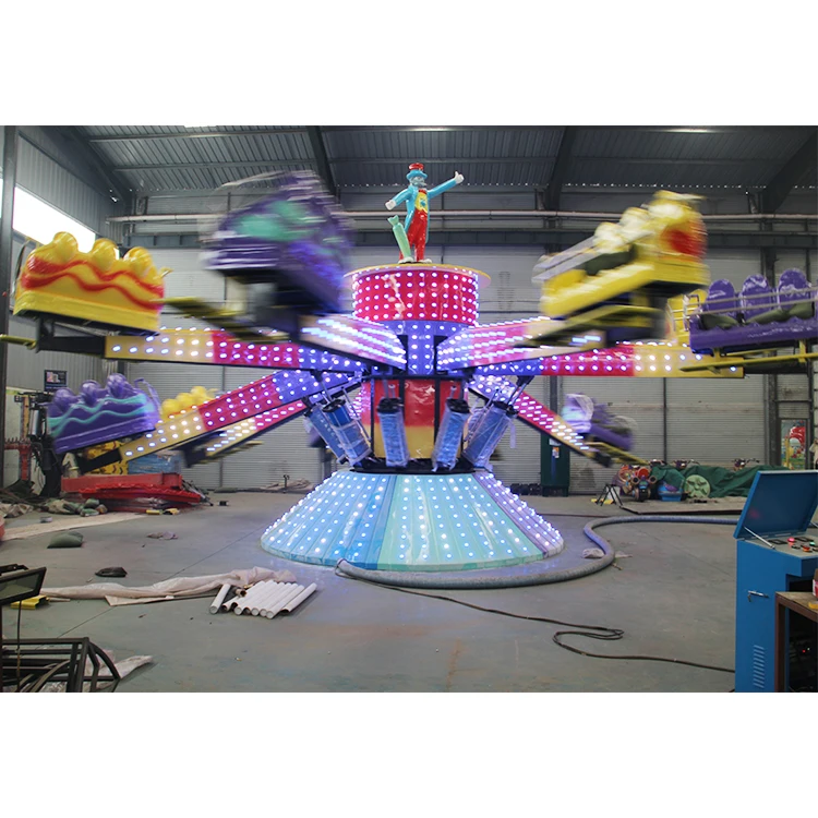 China amusement park thrilling ride crazy bounce Rides for sale