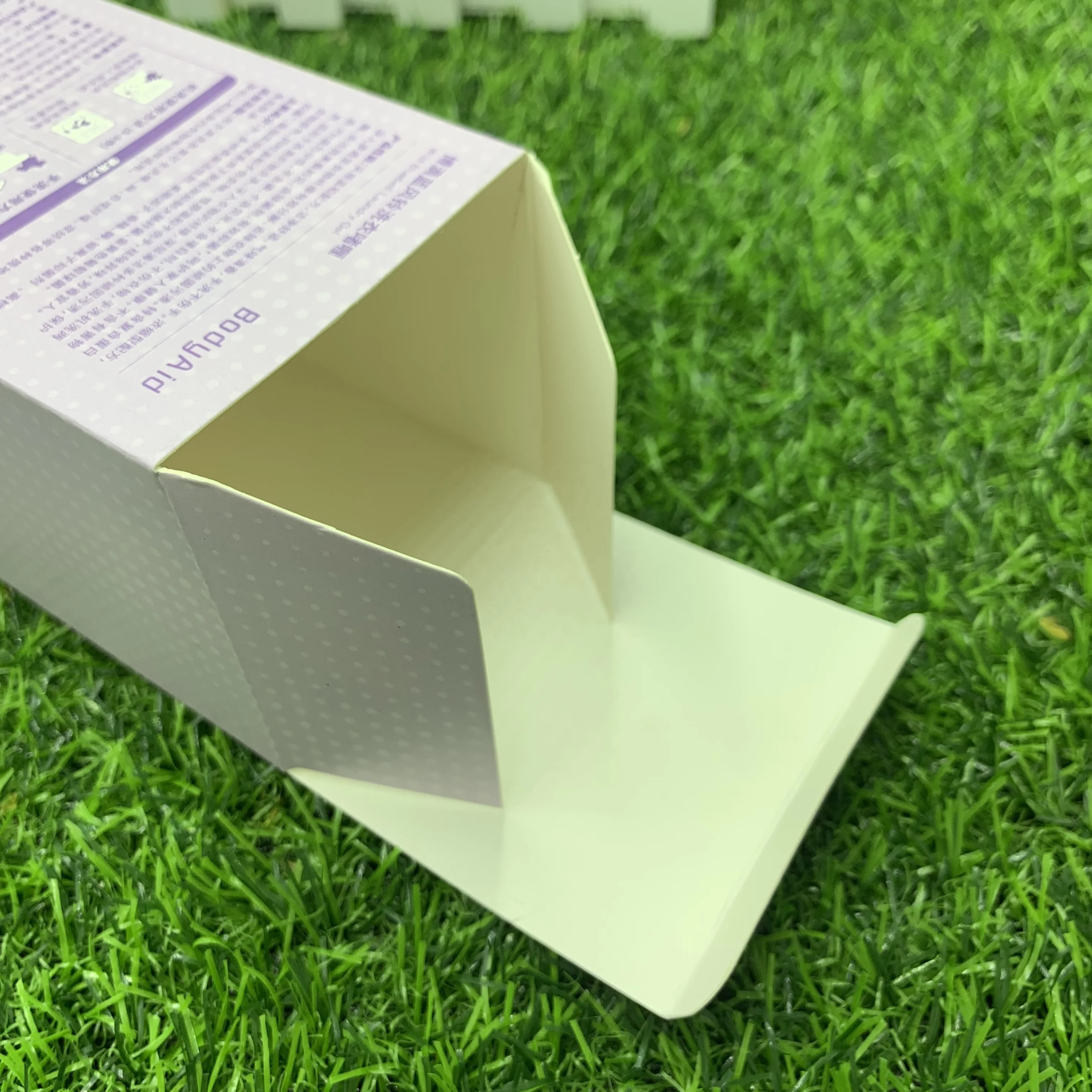 Promotional small product packaging box With the Best Quality