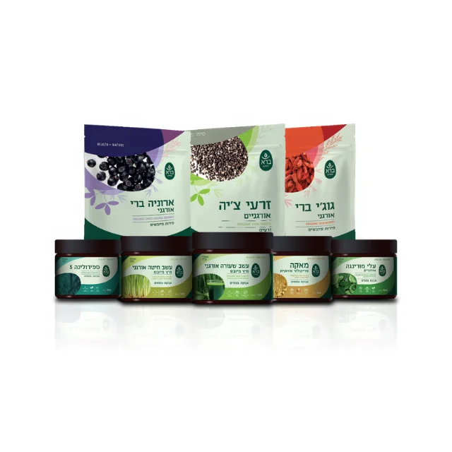 
Extremely High Protein and Mineral Content Urtica Dioica Organic Powder OEM 200 Gram Vitamins 