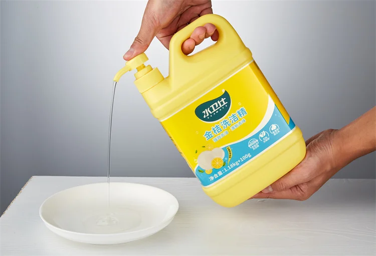 High Quality Hot Sale Kitchen Cleaner Famous Brand Liquid Detergent Dishwashing Industrial Cleaning Products Produits de nettoya