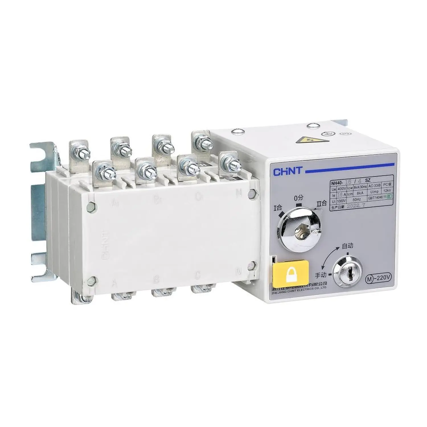 Chint 3P 400A NH40-400/3SZI NH40-400/3SZII NH40-400/3SZIII NH40-400/3SZ I II III 400 Amp CHNT ATS Auto Changeover Switch