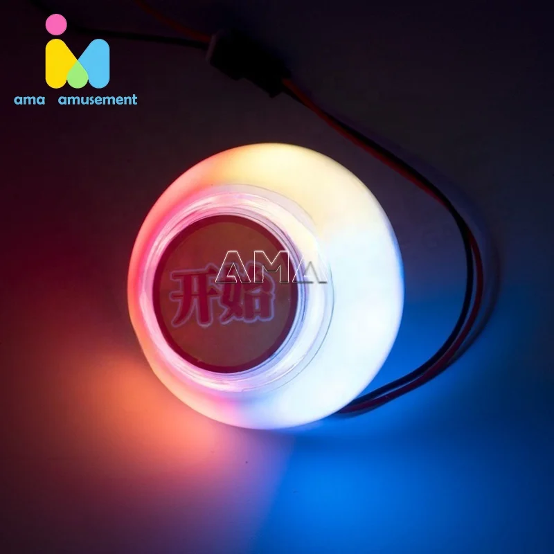AMA Big round UFO RGB flashing illuminated push button Doll machine LED button Colorful arcade LED button