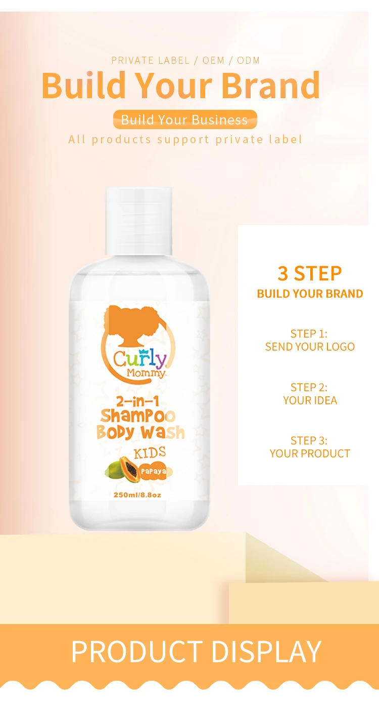 Nourishing And Repairing Private Label Kids Shampoo Body Wash For Baby 2 In 1 Shower Gel