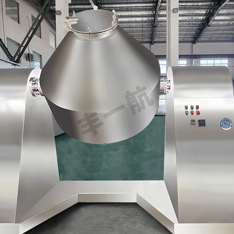 SZG series low temperature powder dryer double cone vacuum dryer small granules drying machine