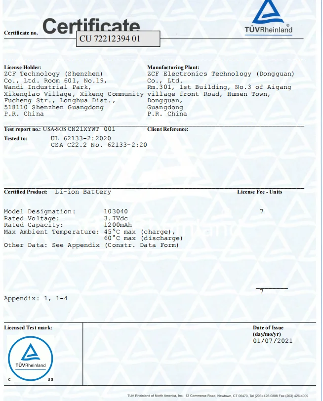CB/ KC / UL62133 / CSA62133 Certified 103040 1200mAh 3.7V Lithium Polymer Battery Pack