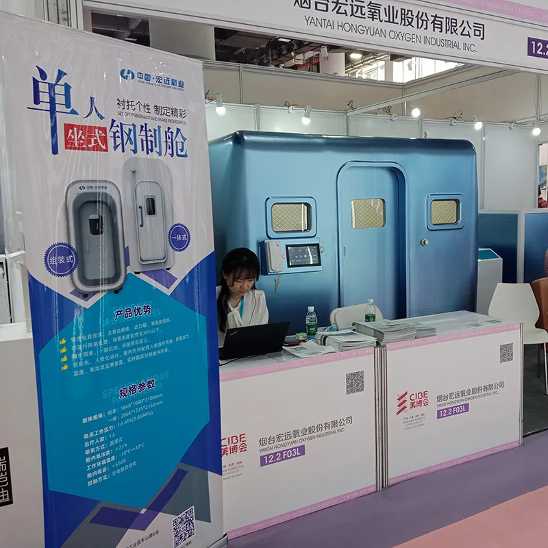 Hongyuan 2.0ata high pressure 2 seats hyperbaric oxygen therapy hard type hyperbaric oxygen chamber