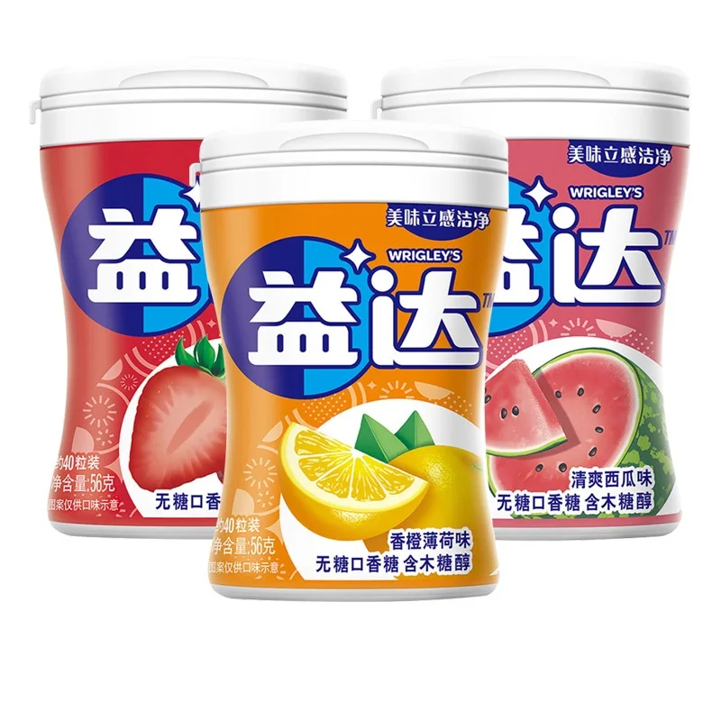 A variety of tastes 56g mint chewing gum Yida sugar-free  xylitol chewing gum