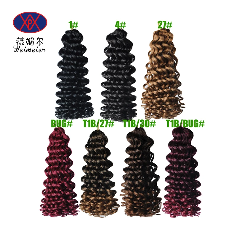 Synthetic Goddess Wave Hair Braiding Crochet Hair Extension Spring Wand Curl Hair
