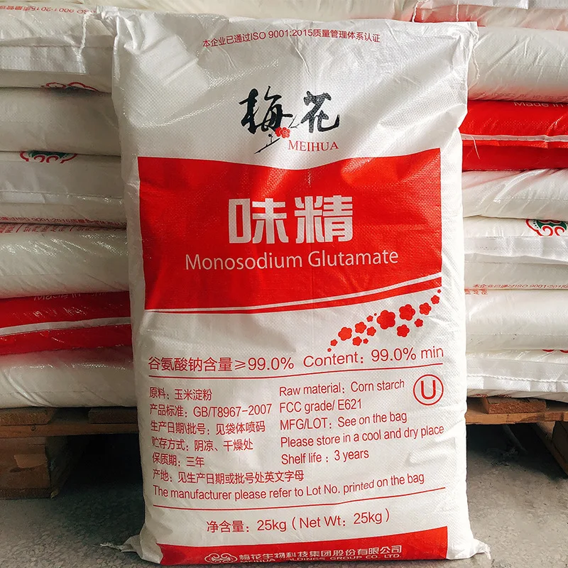 China Factory Oem Brand Super Halal Seasoning Monosodium Glutamate 6 To 80 Mesh Msg Chinese Salt Powder