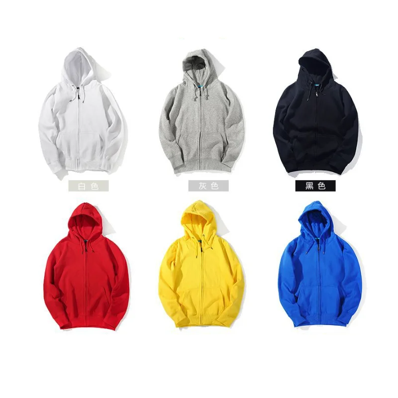 330g fleece zipper plus sweater men, round-necked hoodie long-sleeved sweater printed monochrome white sweater Korean wholesale