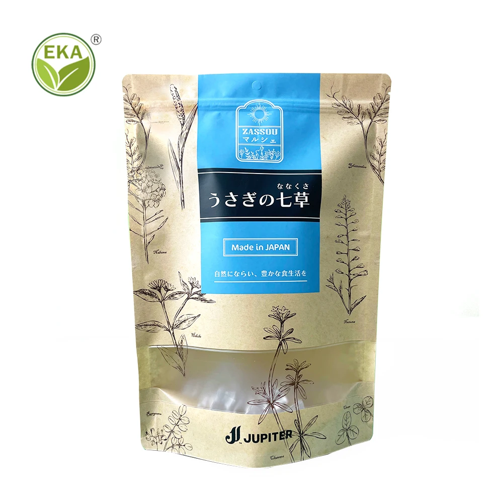 Custom Resealable Standing Pouch Food Packaging Aluminium Zipper Pouch Ziplock Bag For Seeds