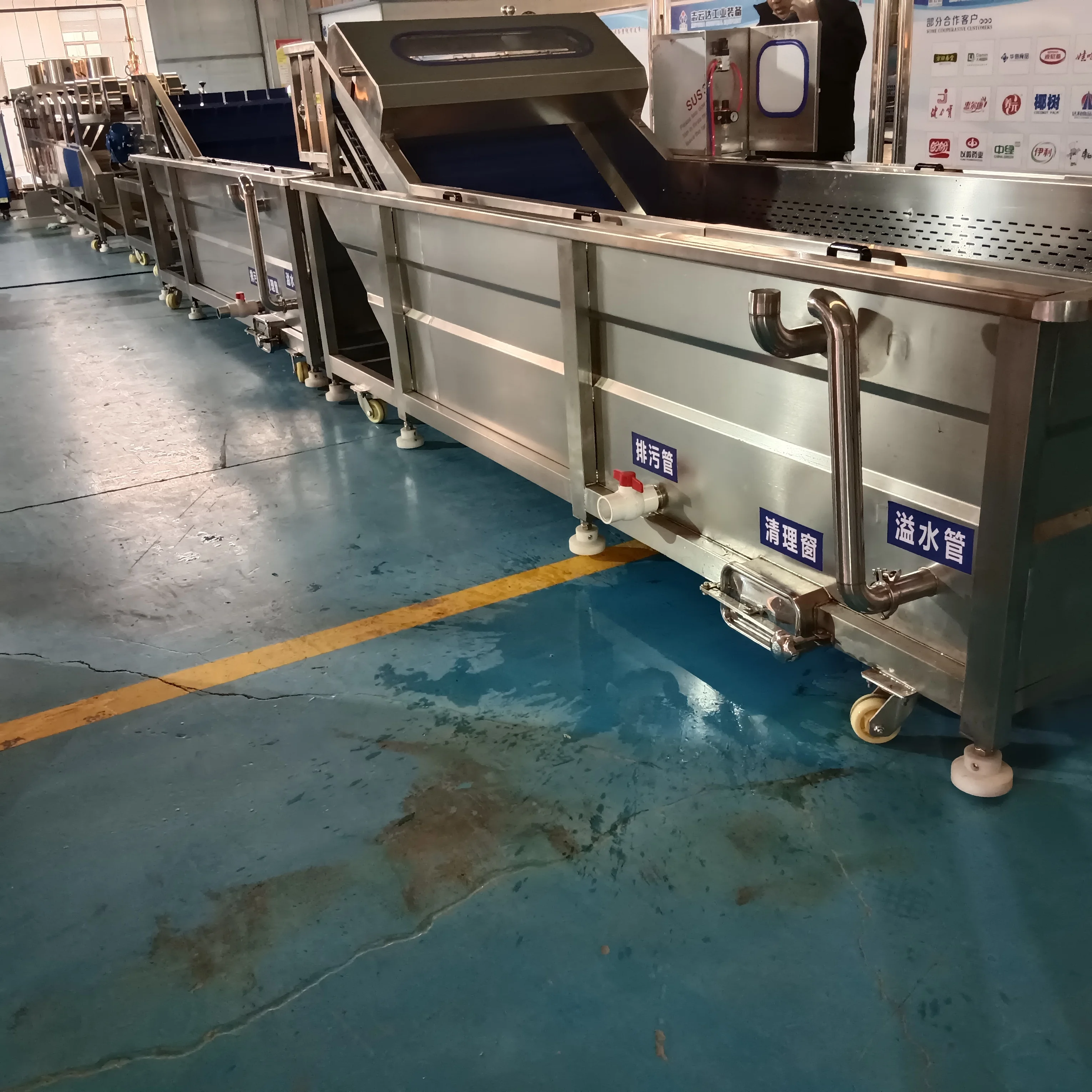 Stainless steel design fruit onion carrot vegetable bubble washing and drying cleaning machine line