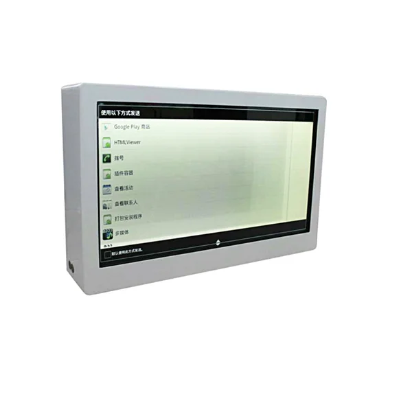 digital signage and displays see through transparent LCD advertising display box