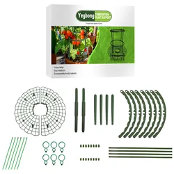 YEGBONG Strawberry Stand Frame Holder Balcony Planting Rack Fruit Support Plant Flower Climbing Vine Pillar Gardening Stand