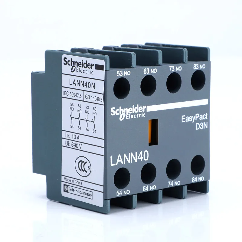 Новый промышленный контроль Schneide-r, контактор контактора EasyPact LANN LANN22N LANN13N LANN31N LANN40N LANN04N