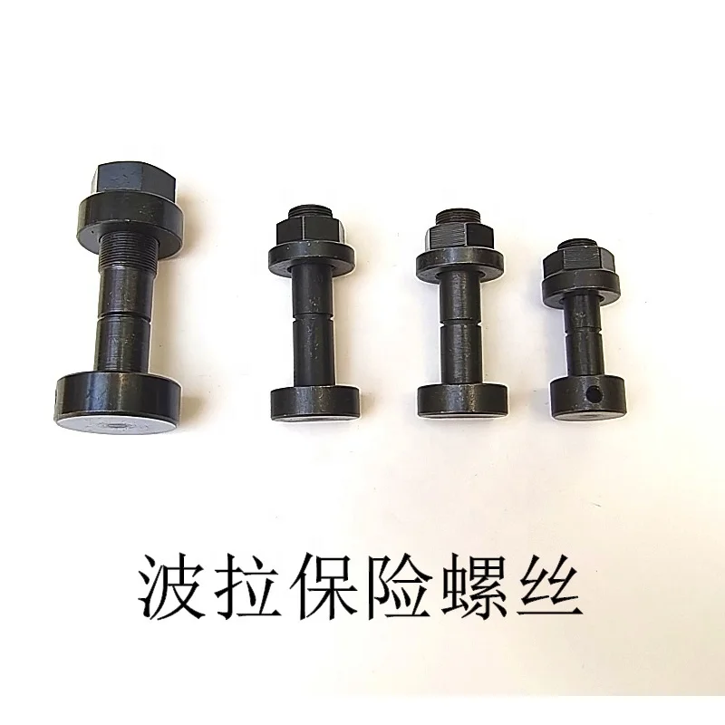 Dais Polar Wondly Guowei Shenda Yangda Dapeng Paper Guillotine Cutter Machine Fuse Bolt Screws