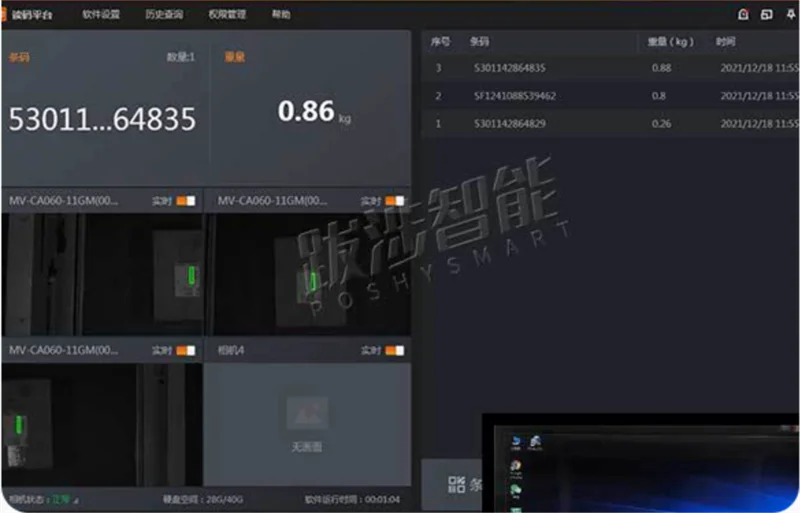 Intelligent Parcel Sorting Machine With Multi Customized Exists Machine For Parcel Weighing Code Scanning Full Automatic