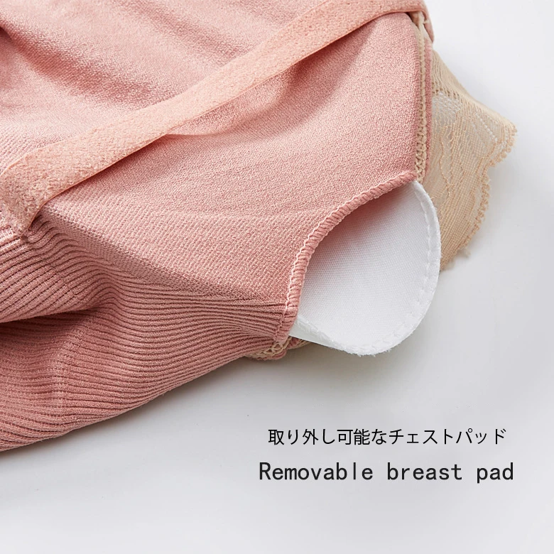 
Supplier Nursing Daily Wear Breastfeeding Front Open Seamless Bra Mommy Push Up Underwear 