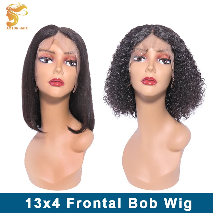 Short Human Hair 13x4 Lace Front Bob Wig, Brazilian Short Bob Wig For Black Women, 8-14 Inch Bob Cut Lace Wig Human Hair