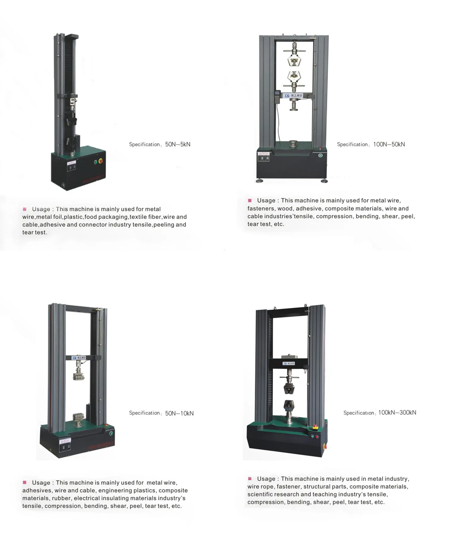 rubber lab inspection testing machine usage CMT-5L 5kN Universal Rubber Tensile testing machine/elongation testing machine