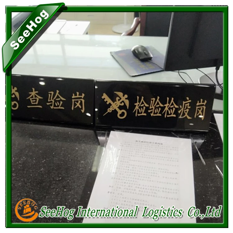 Таможенное оформление на экспорт из Гонконга в Испанию 13712788556