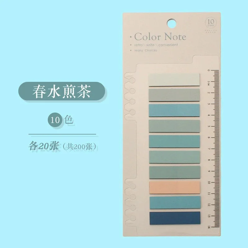 Morandi Colorful Book Annotating Page Transparent Sticky Note Tabs, File Index Tabs with Ruler