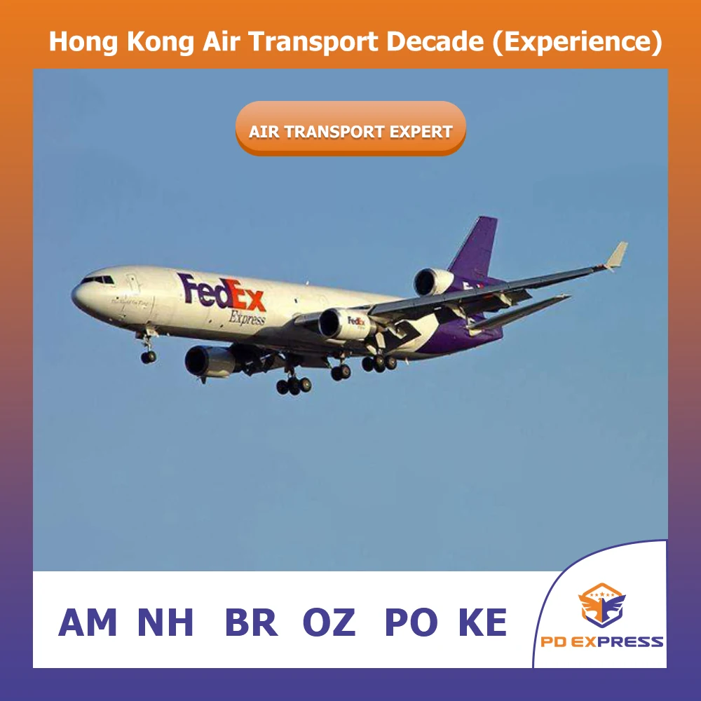 DDU DDP от двери до двери для воздушного моря в Бразилию и amazon warehouse WP 008613232909999