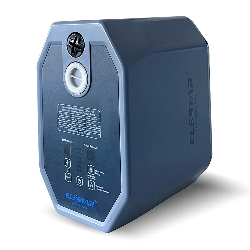 distributor intelligent LCD smart permanent magnet frequency conversion constant pressure self-priming water centrifugal pump