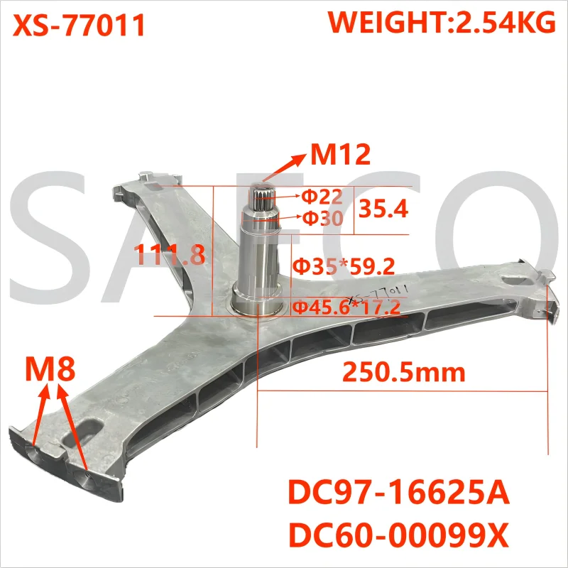 Washing machine spider Samsung spare parts XS-77011 DC97-16625A/DC60-00099X