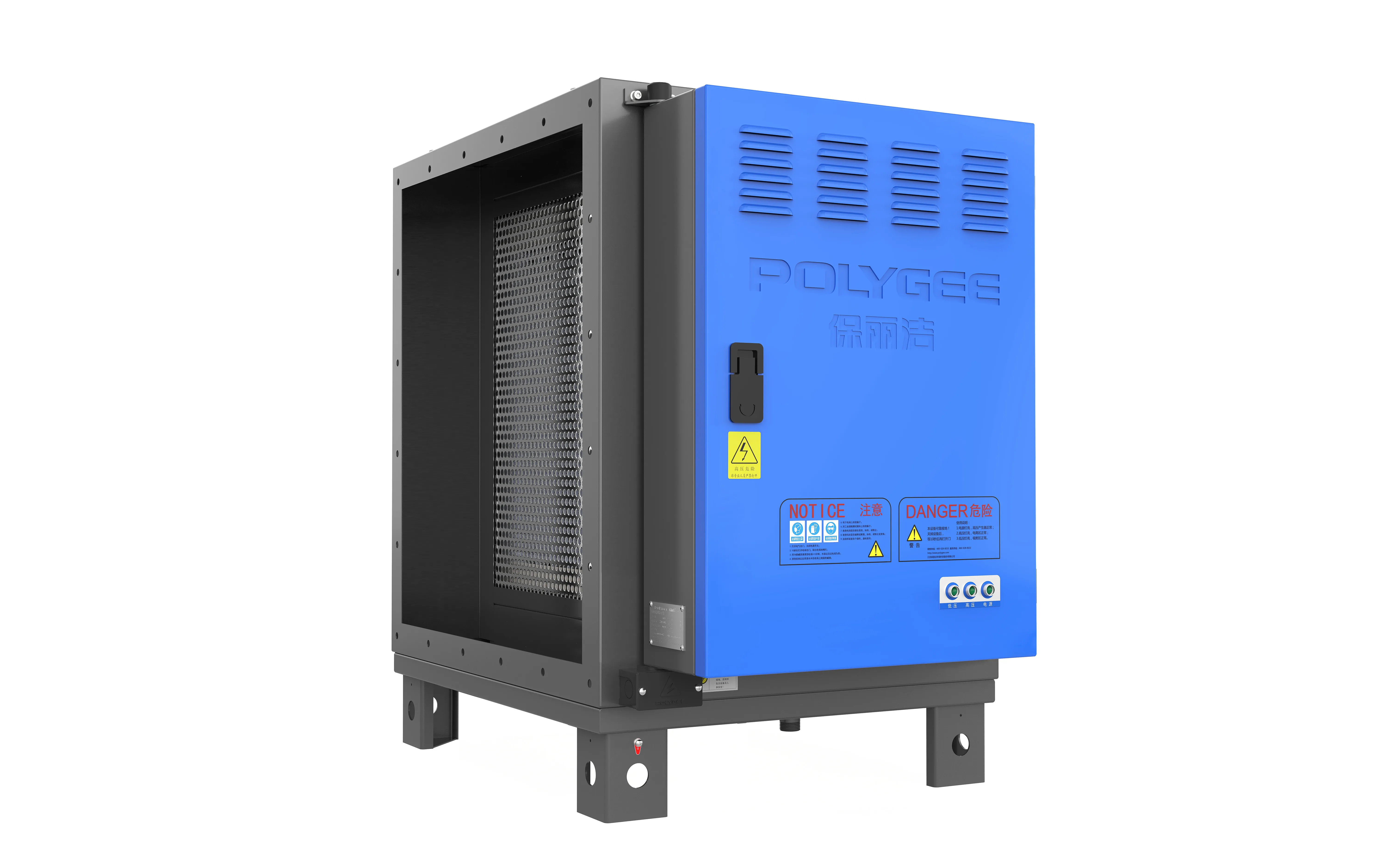 ESP cooking smoke air purifier air cleaner esp commercial air precipitator