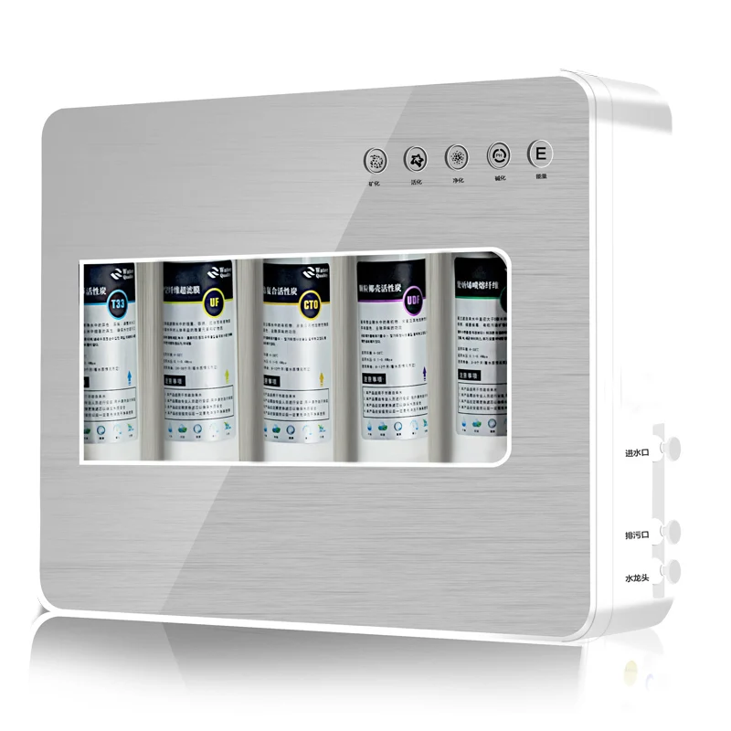 High Quality 5-Stage 0.01 Micron Ultrafiltration UF Water Filter System under Sink for Household Use Removes Bad Taste and Odor