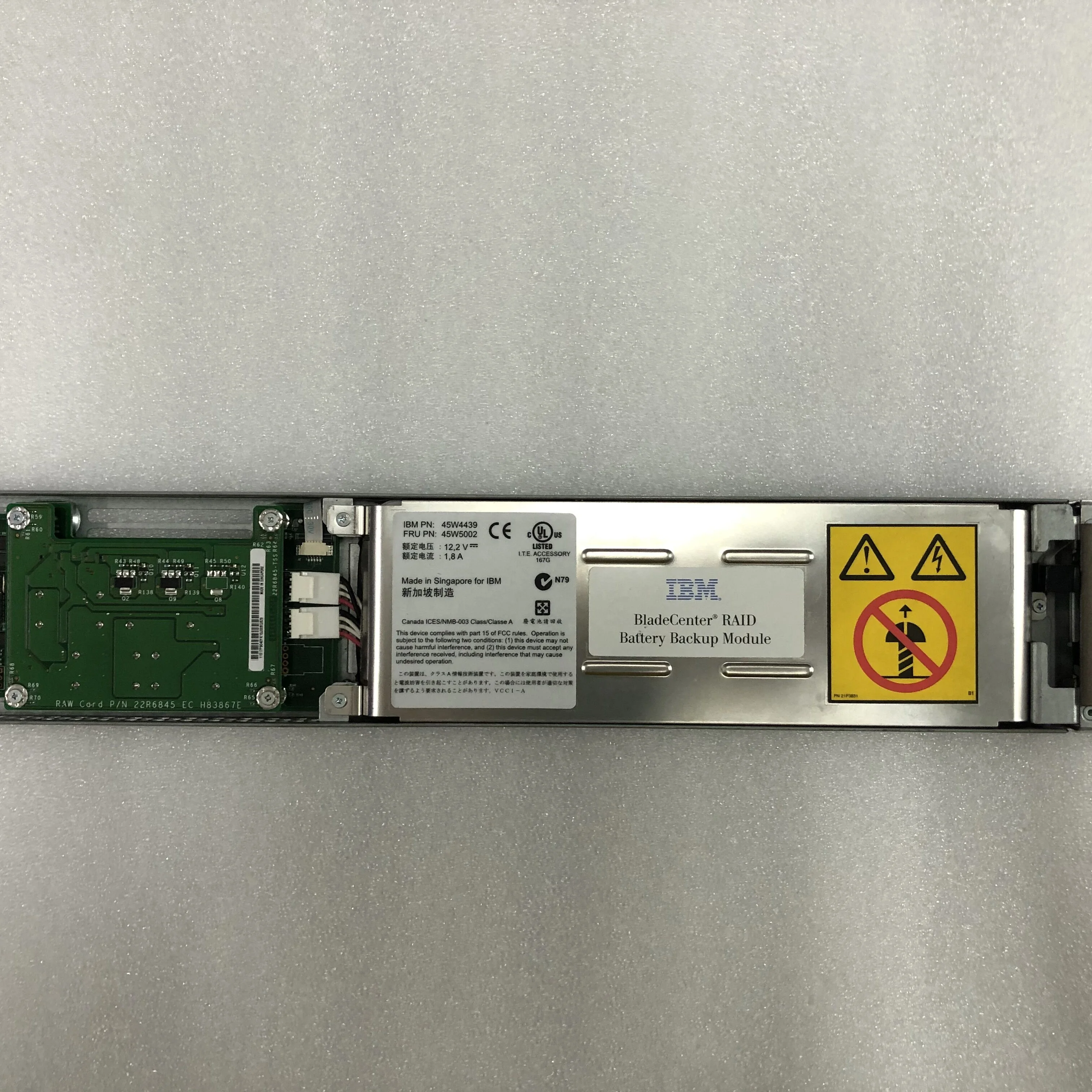  Серверная батарея 45W5002 v7000 45W4439 17P8979 4 8 в 3500 мАч H84310C HHR370MH гарантия 1 год