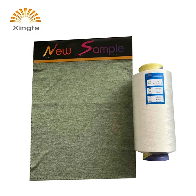 Factory price famous brand 100D 144F dty polyester yarn