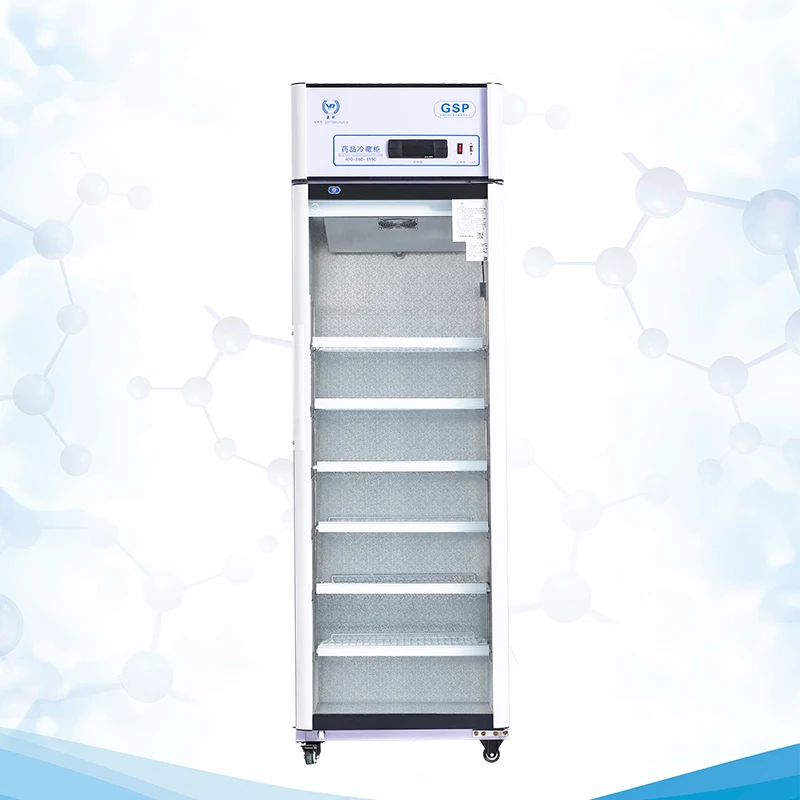 Yiran 2-8C 400L laboratory medical refrigerator medicine vaccine reagents storage pharmacy refrigerator