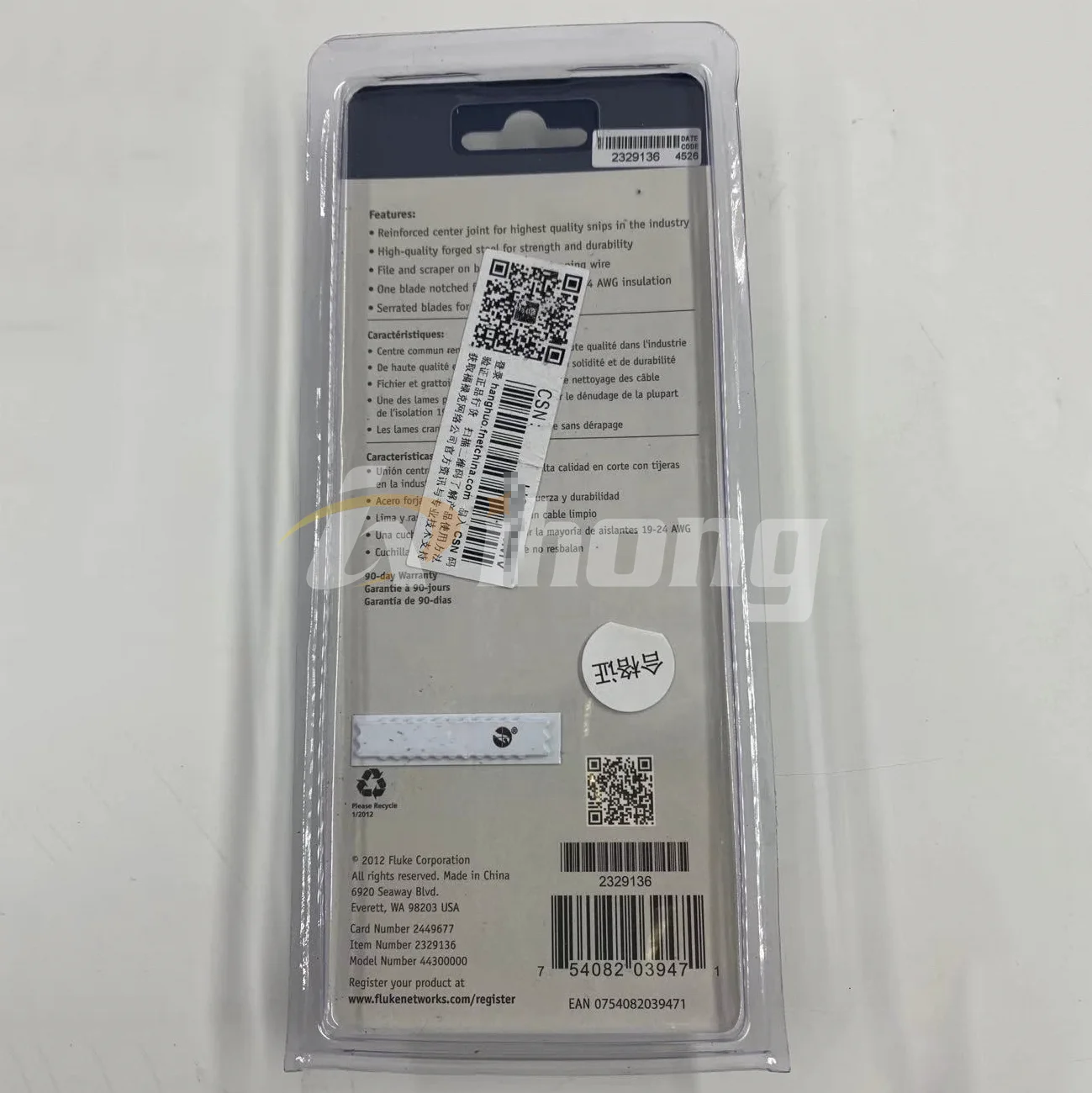 Fluke Networks Multipurpose Blade Electrician Scissors D-Snips 44300000