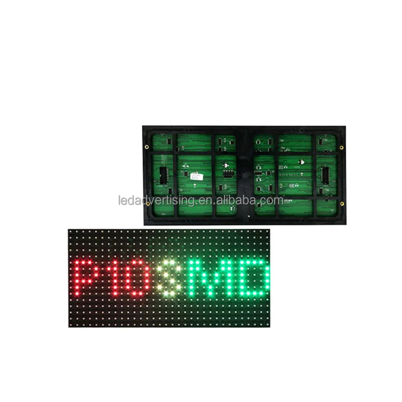 3535 HD P10 высокая яркость DIP SMD двухцветная плата наружный светодиодный дисплей RG панель/модуль