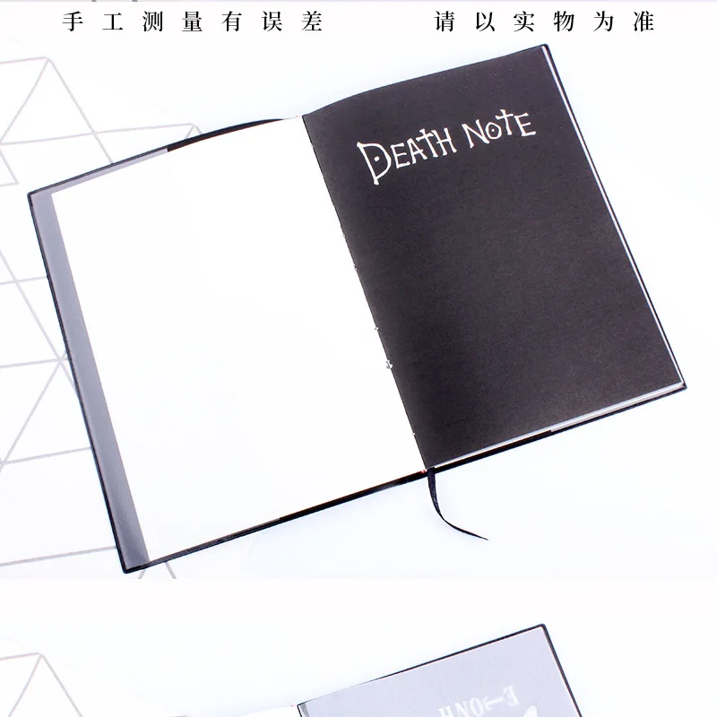 Набор блокнотов аниме Death Note кожаный журнал А5 индивидуальный дневник с принтом в
