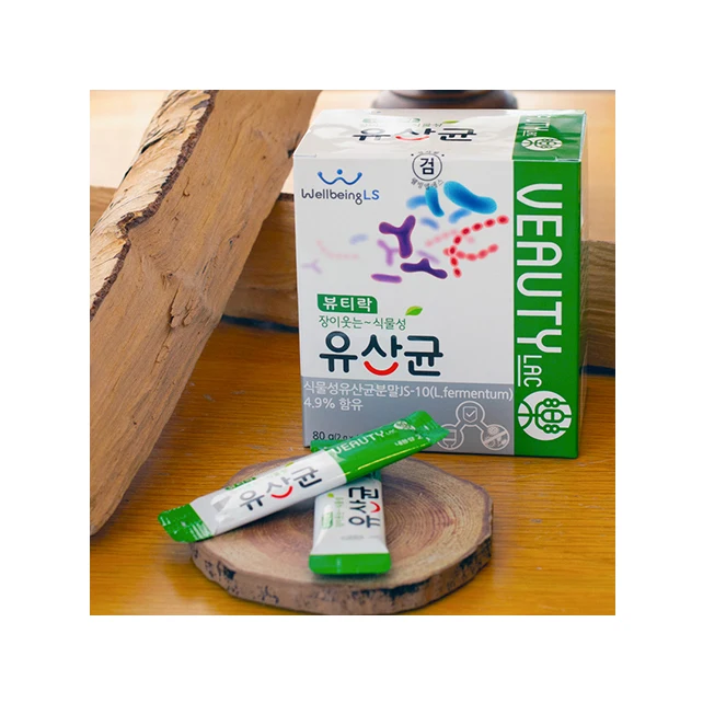 Wholesale High Quality Top Selling Gut Health Vitamin C Veauty Lac Vegetable-origin Probiotics for the Bowel